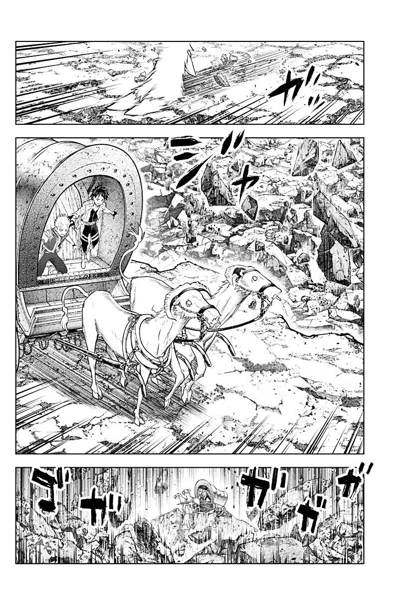 Soukyuu No Ariadne chapter 128 - page 4