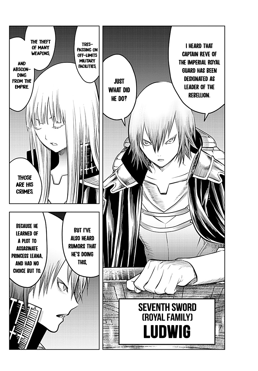 Soukyuu No Ariadne chapter 83 - page 3