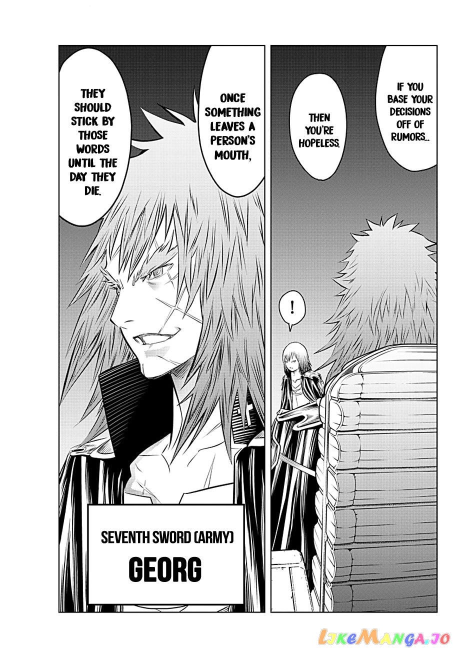 Soukyuu No Ariadne chapter 83 - page 4