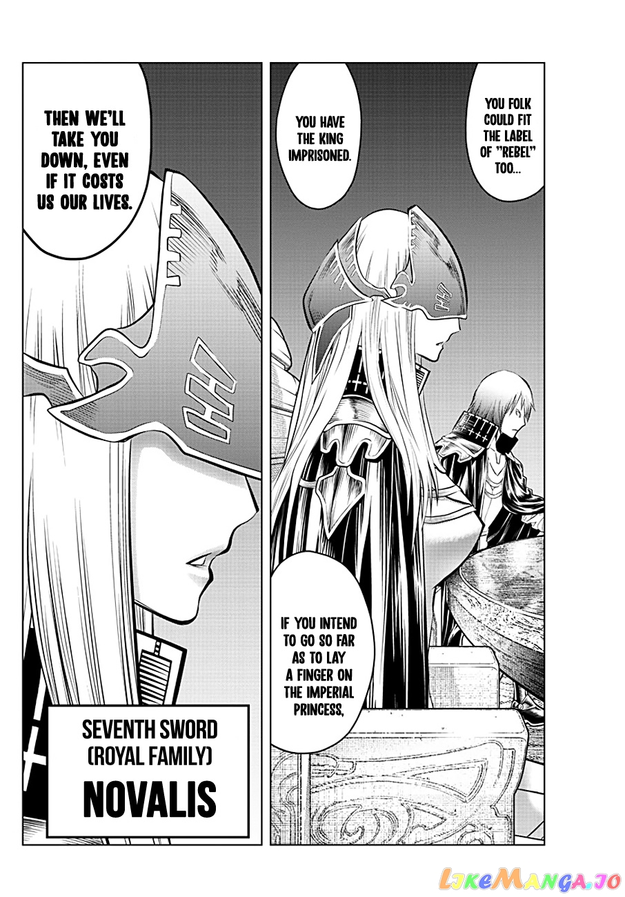 Soukyuu No Ariadne chapter 83 - page 5