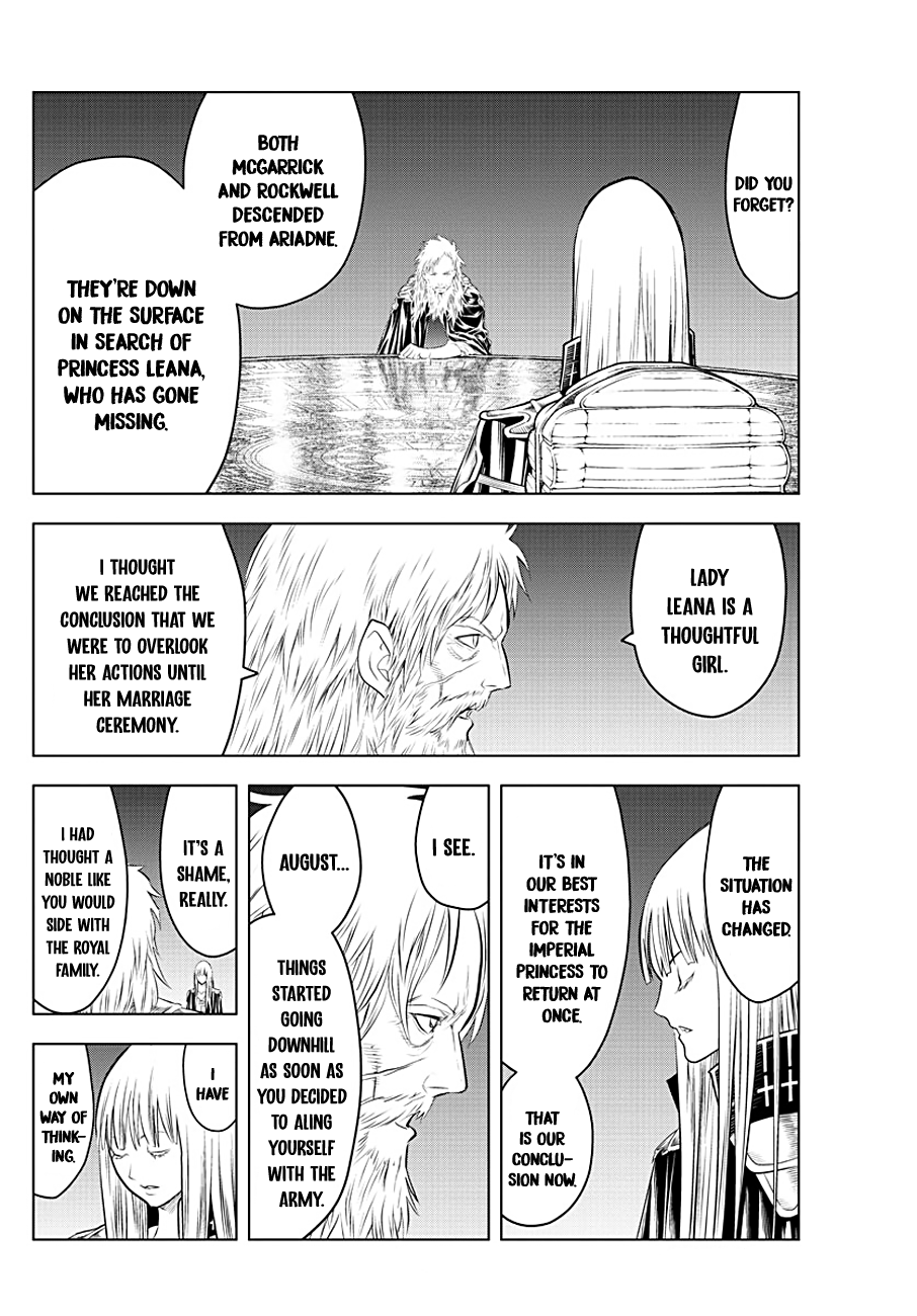 Soukyuu No Ariadne chapter 83 - page 9