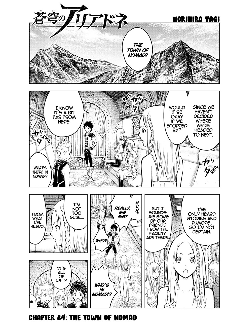 Soukyuu No Ariadne chapter 84 - page 1