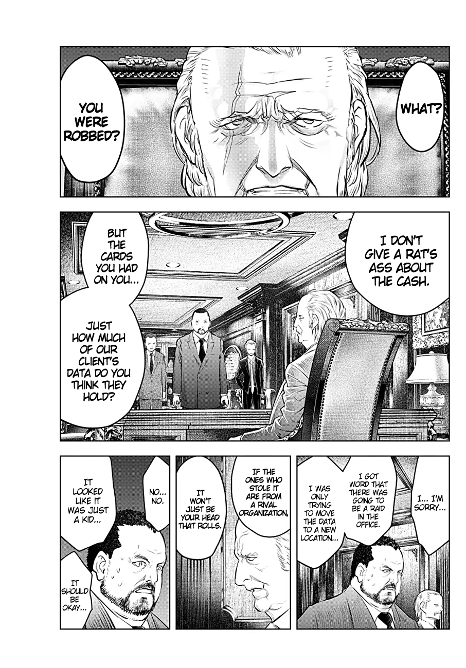 Soukyuu No Ariadne chapter 84 - page 13