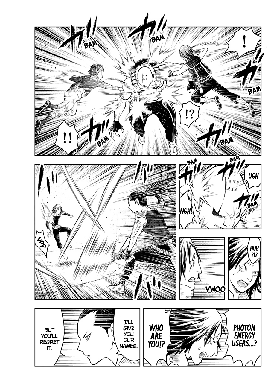 Soukyuu No Ariadne chapter 84 - page 7