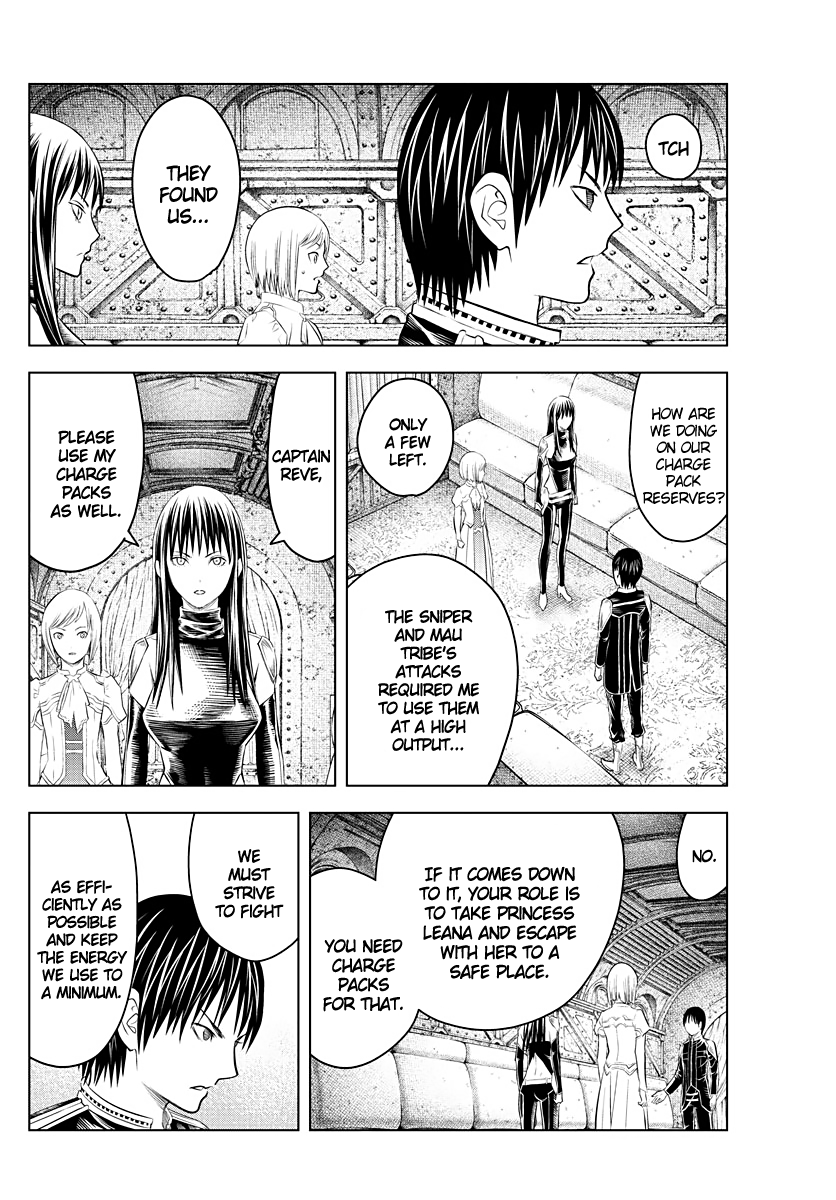 Soukyuu No Ariadne chapter 107 - page 10