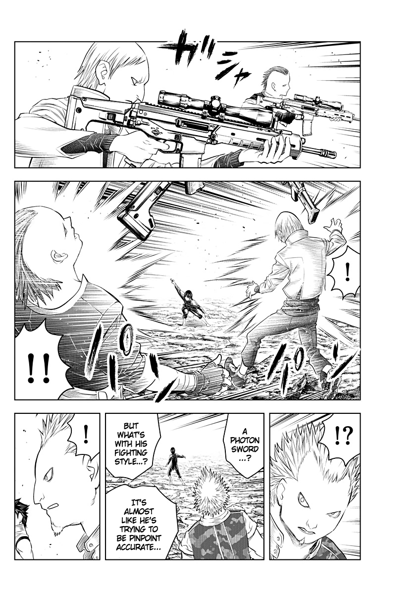 Soukyuu No Ariadne chapter 107 - page 14