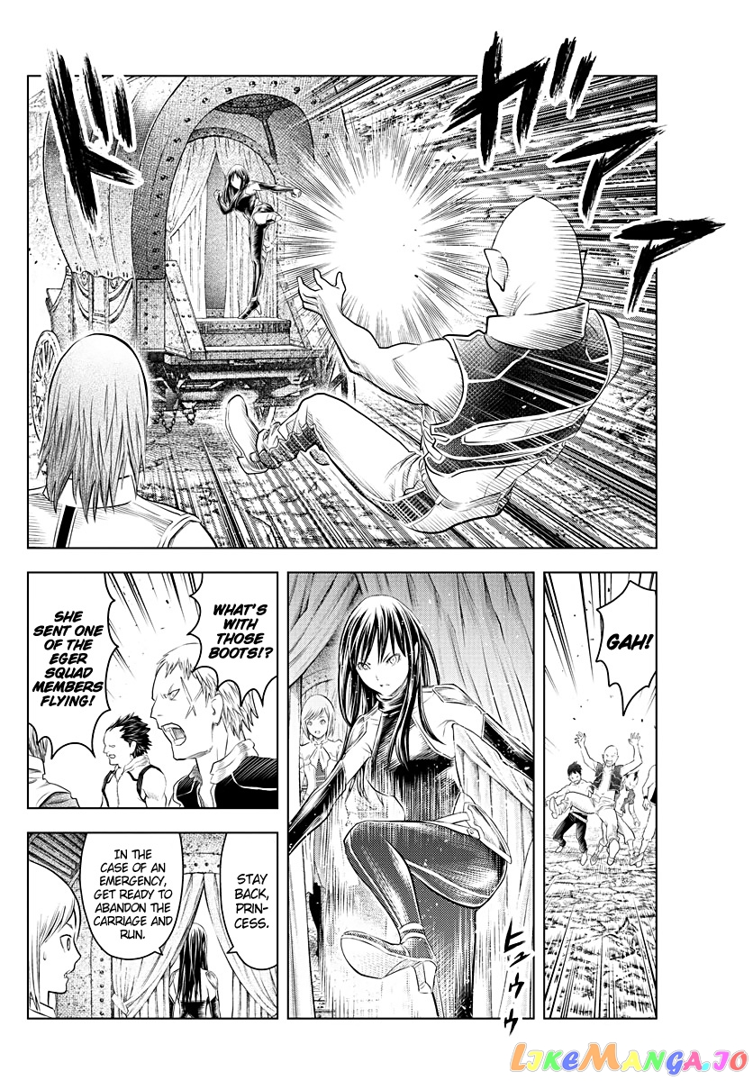 Soukyuu No Ariadne chapter 107 - page 16