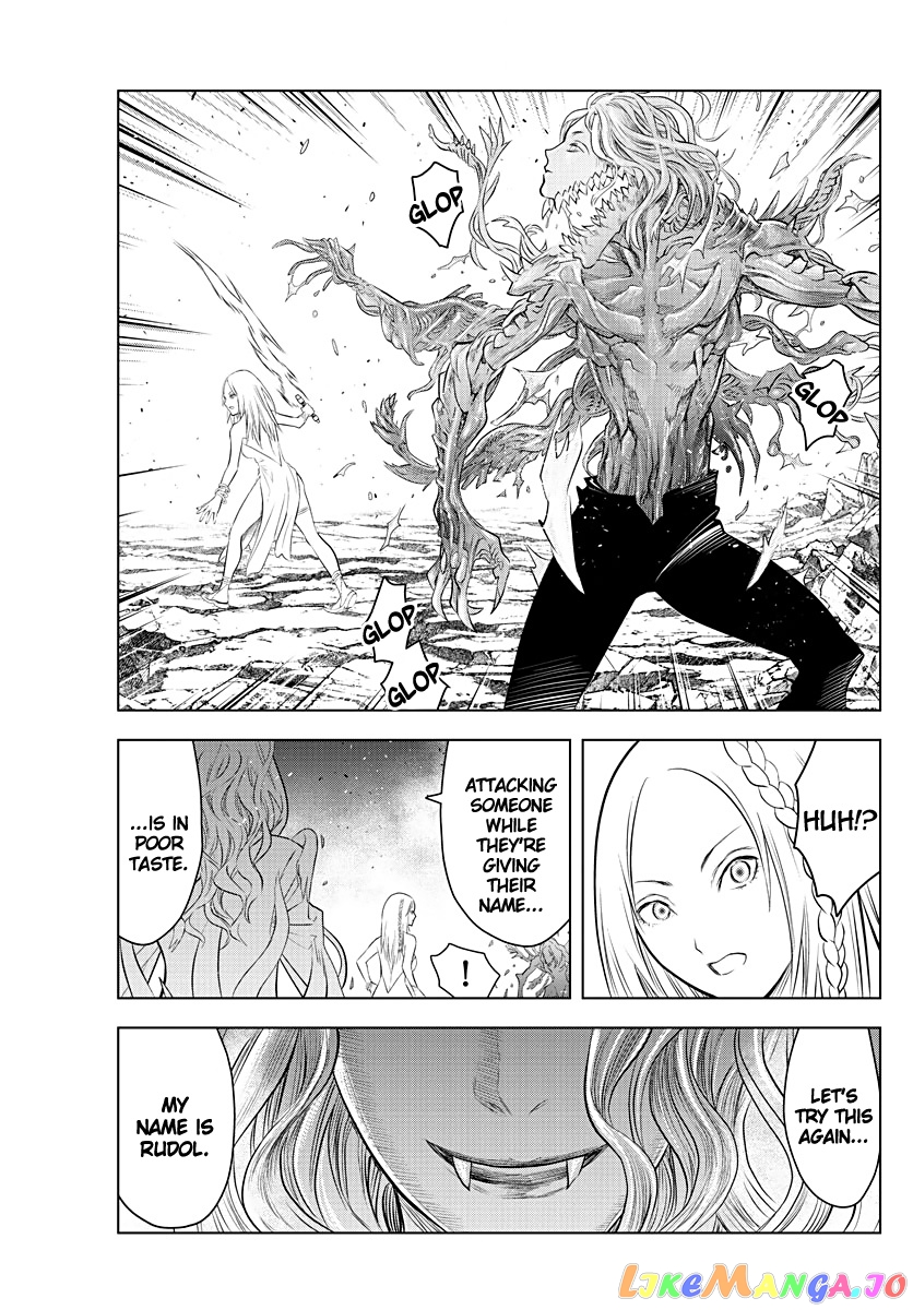 Soukyuu No Ariadne chapter 107 - page 7