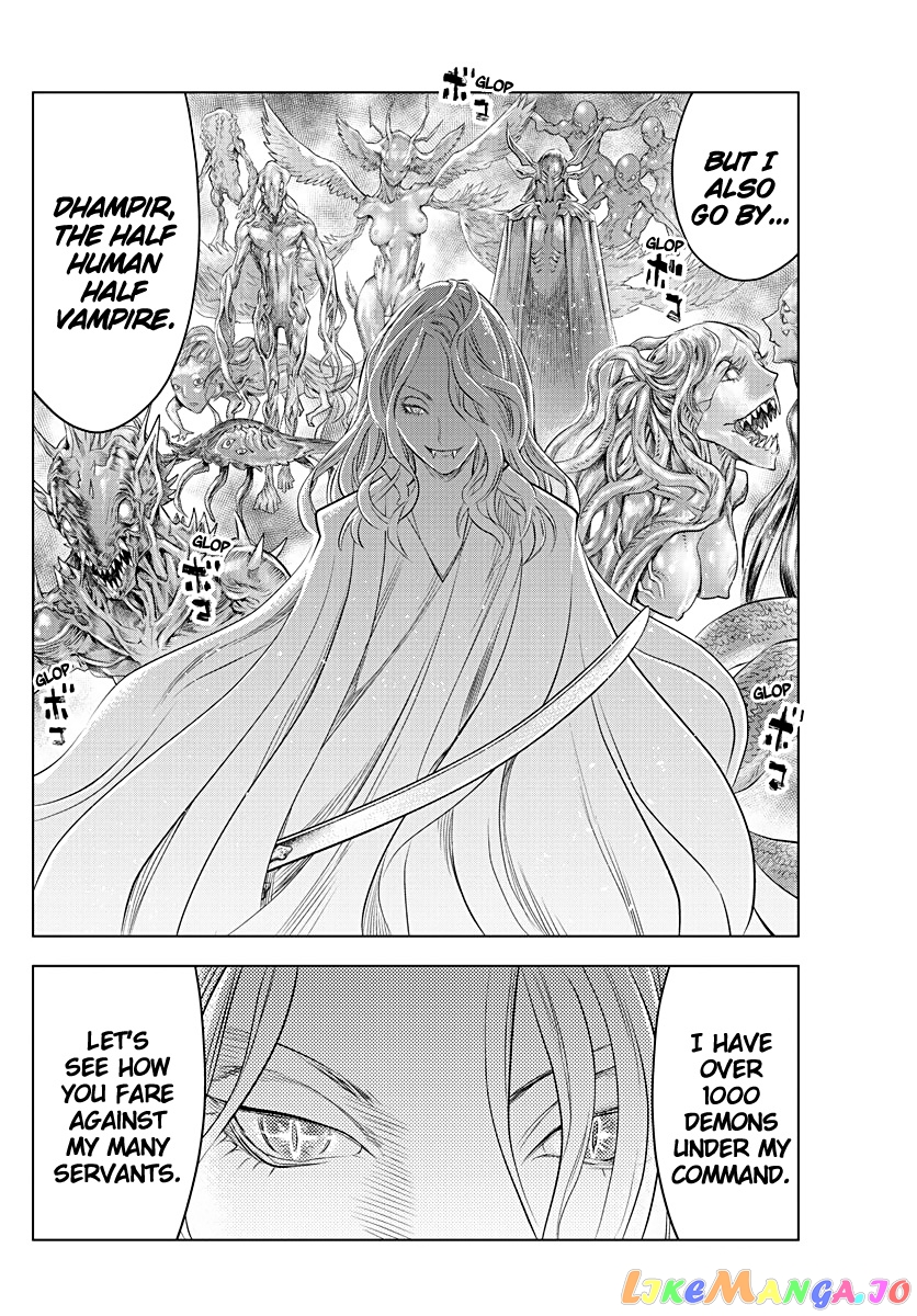 Soukyuu No Ariadne chapter 107 - page 8