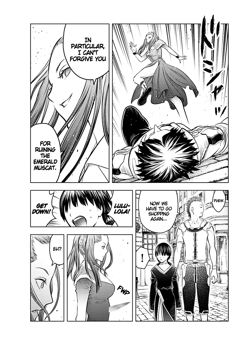 Soukyuu No Ariadne chapter 85 - page 13