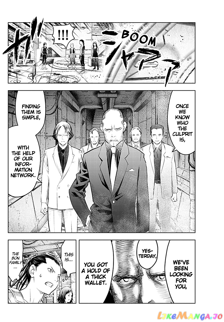 Soukyuu No Ariadne chapter 85 - page 16