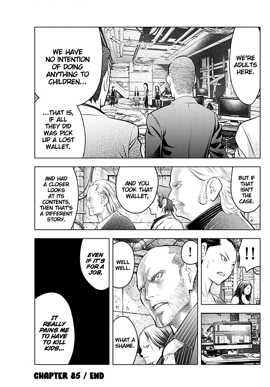 Soukyuu No Ariadne chapter 85 - page 17