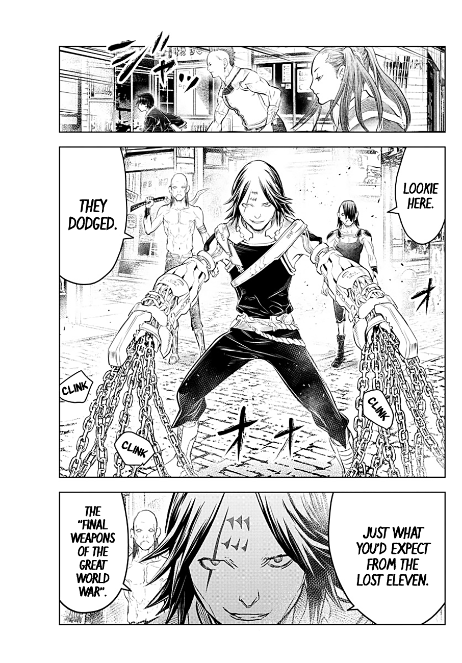 Soukyuu No Ariadne chapter 85 - page 5