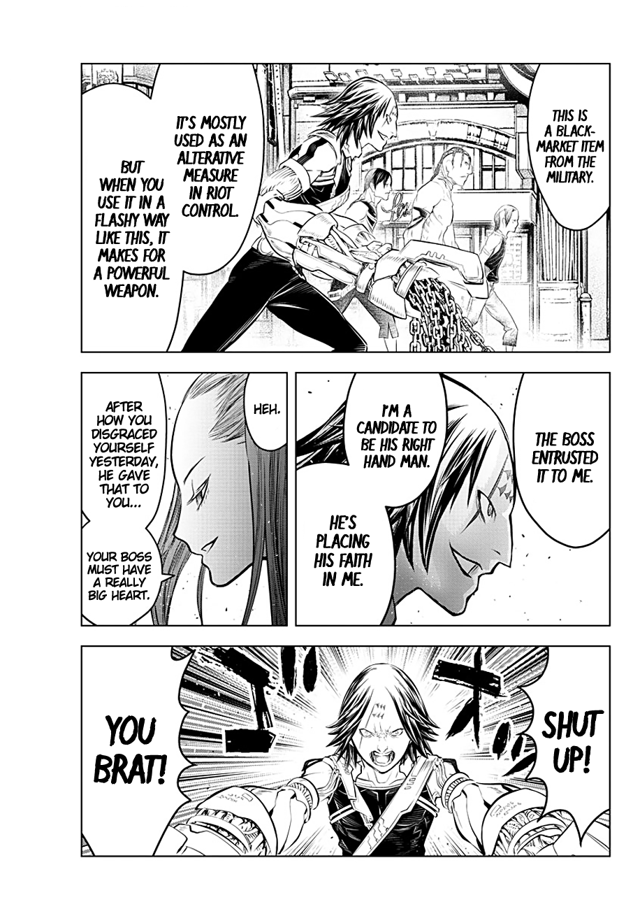 Soukyuu No Ariadne chapter 85 - page 7