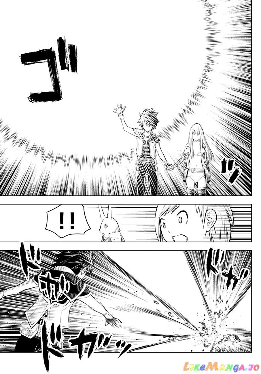 Soukyuu No Ariadne chapter 40 - page 3