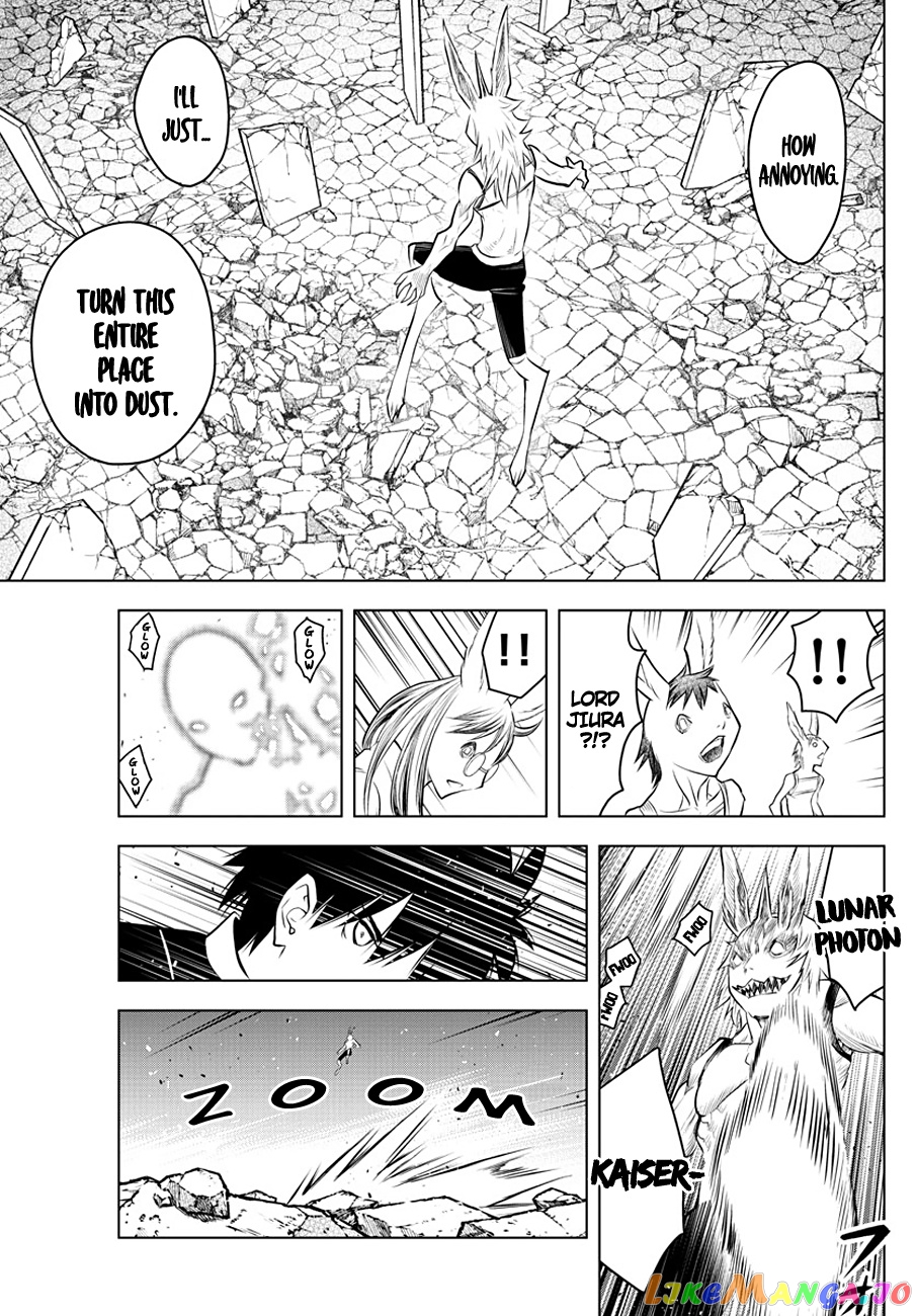 Soukyuu No Ariadne chapter 40 - page 5