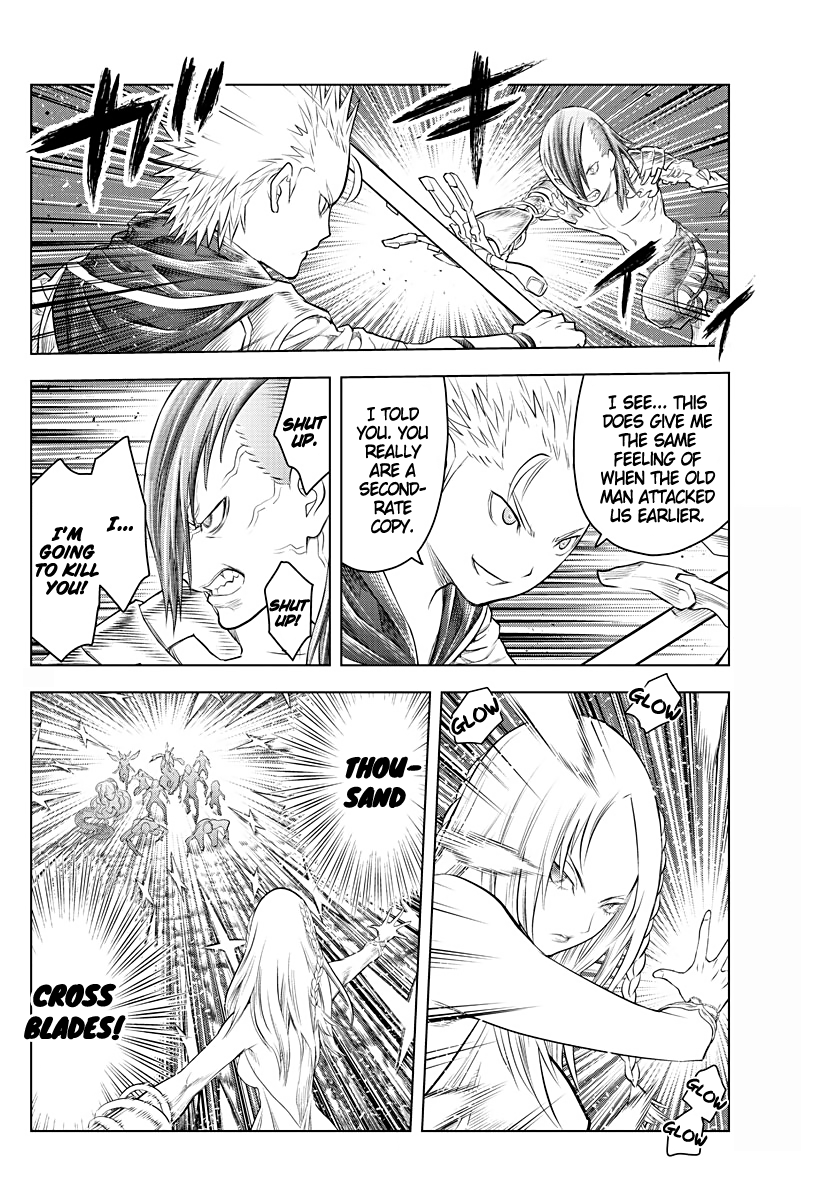 Soukyuu No Ariadne chapter 109 - page 10