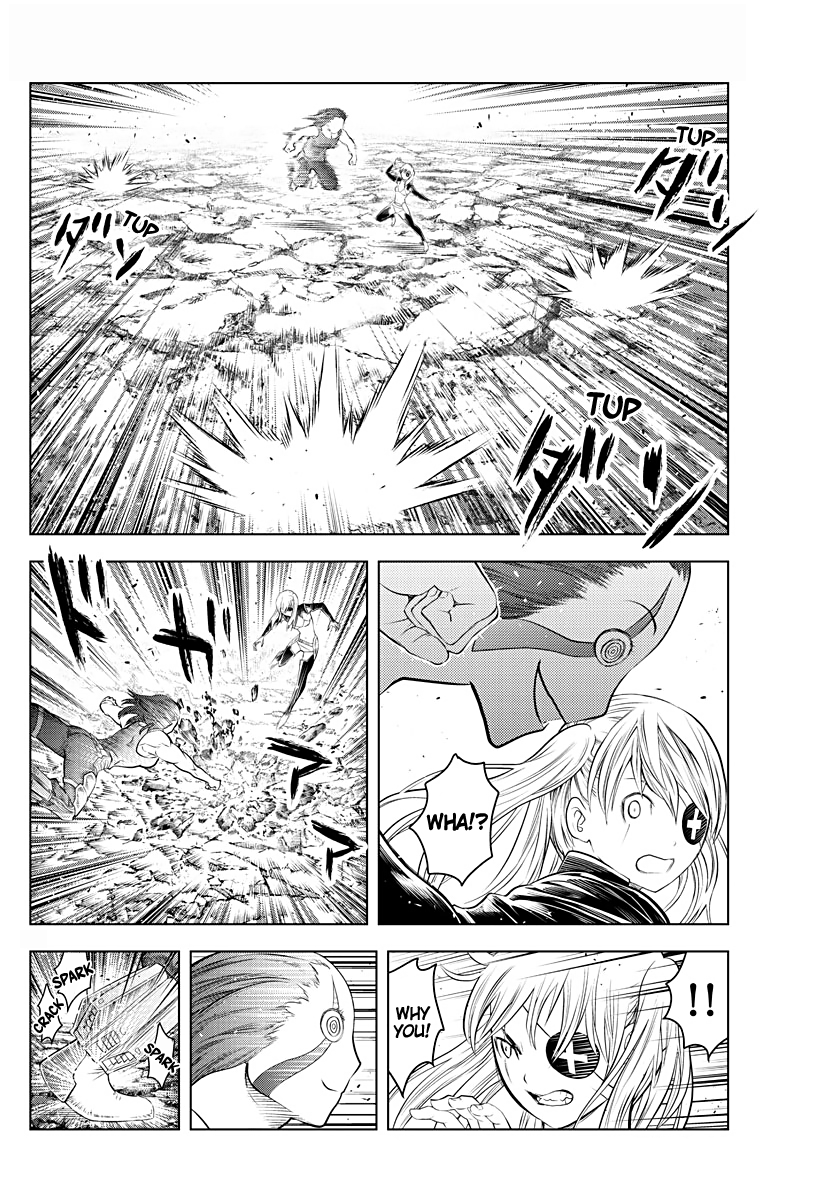 Soukyuu No Ariadne chapter 109 - page 2