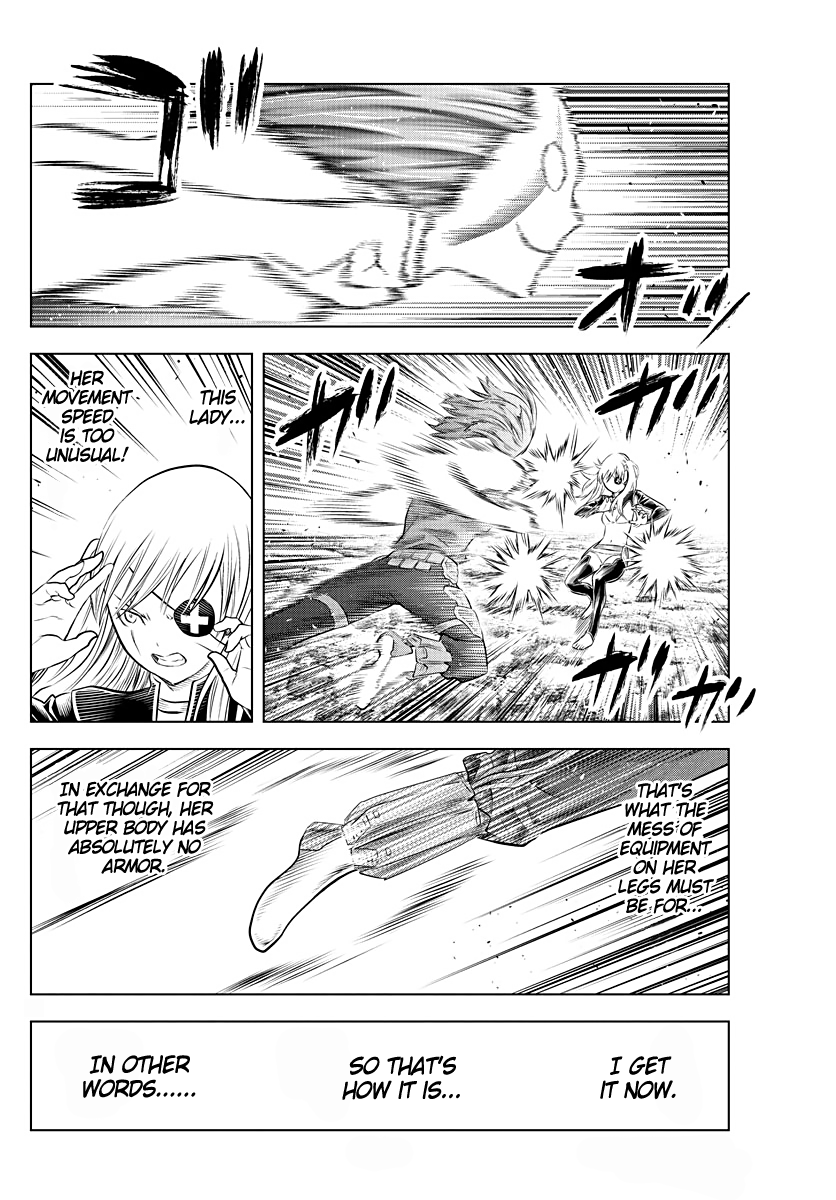 Soukyuu No Ariadne chapter 109 - page 4