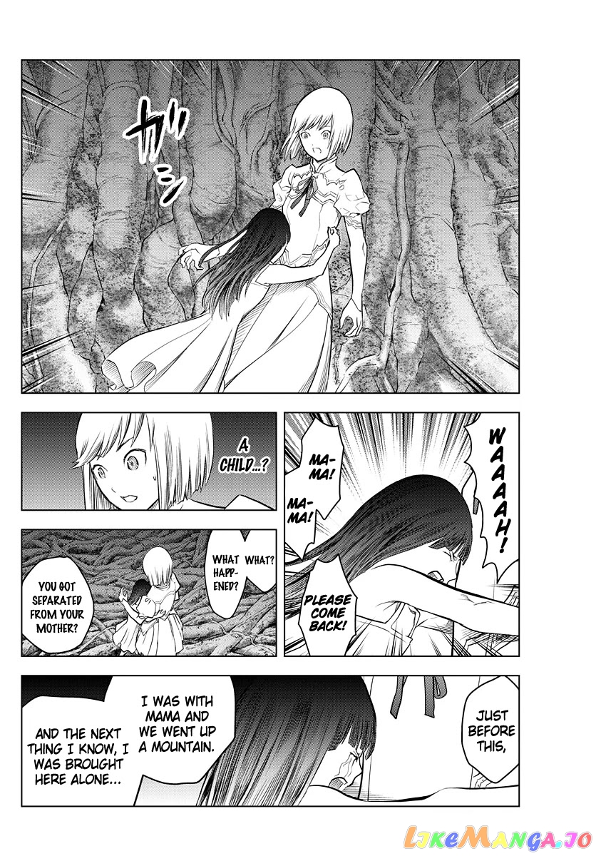 Soukyuu No Ariadne chapter 153 - page 2