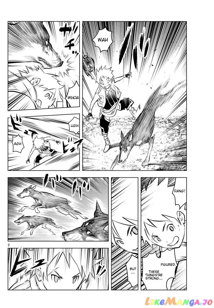 Soukyuu No Ariadne chapter 15 - page 2