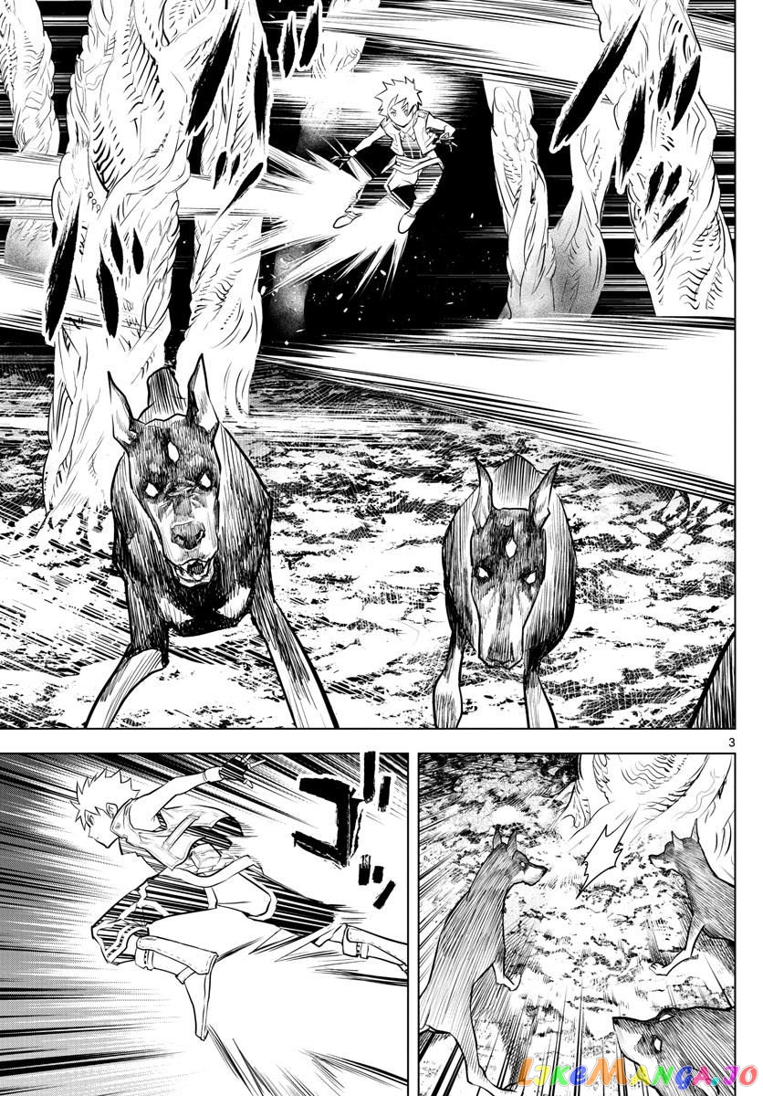 Soukyuu No Ariadne chapter 15 - page 3