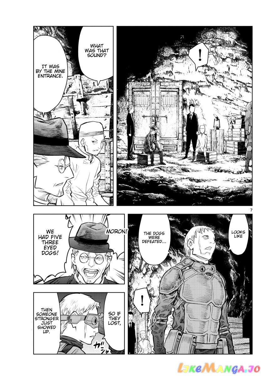 Soukyuu No Ariadne chapter 15 - page 7