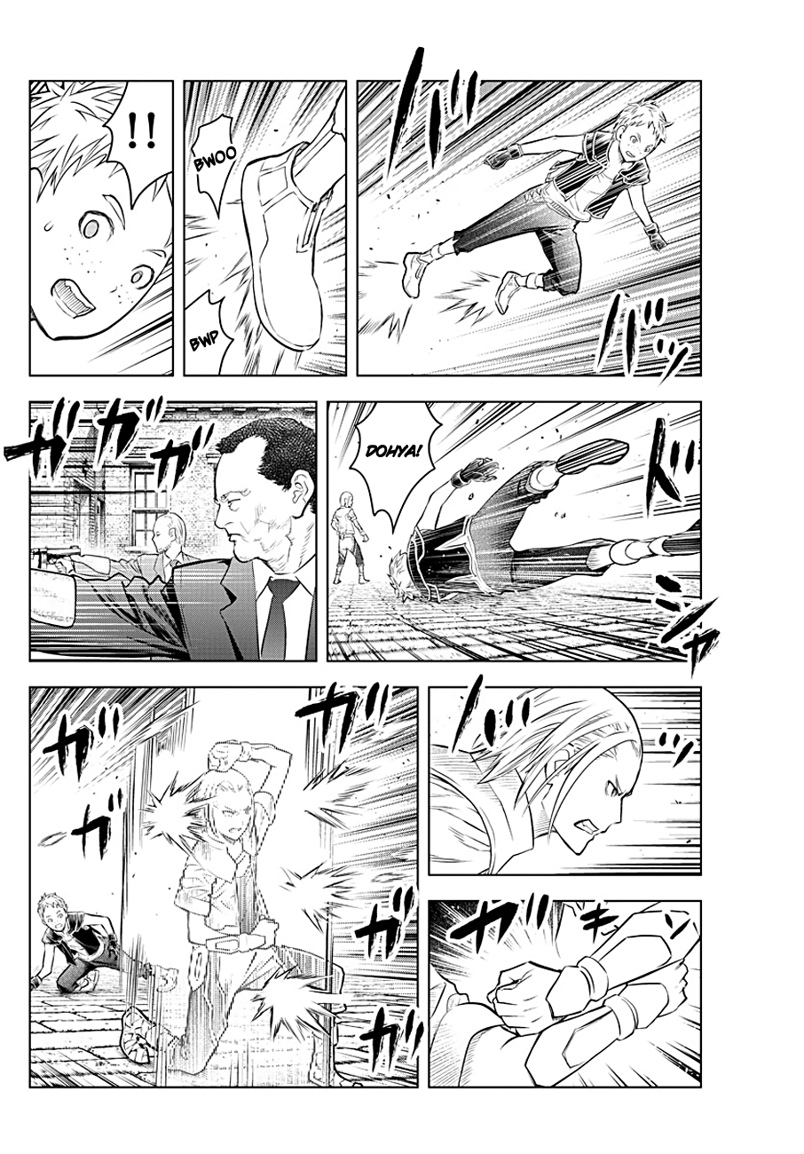 Soukyuu No Ariadne chapter 88 - page 2