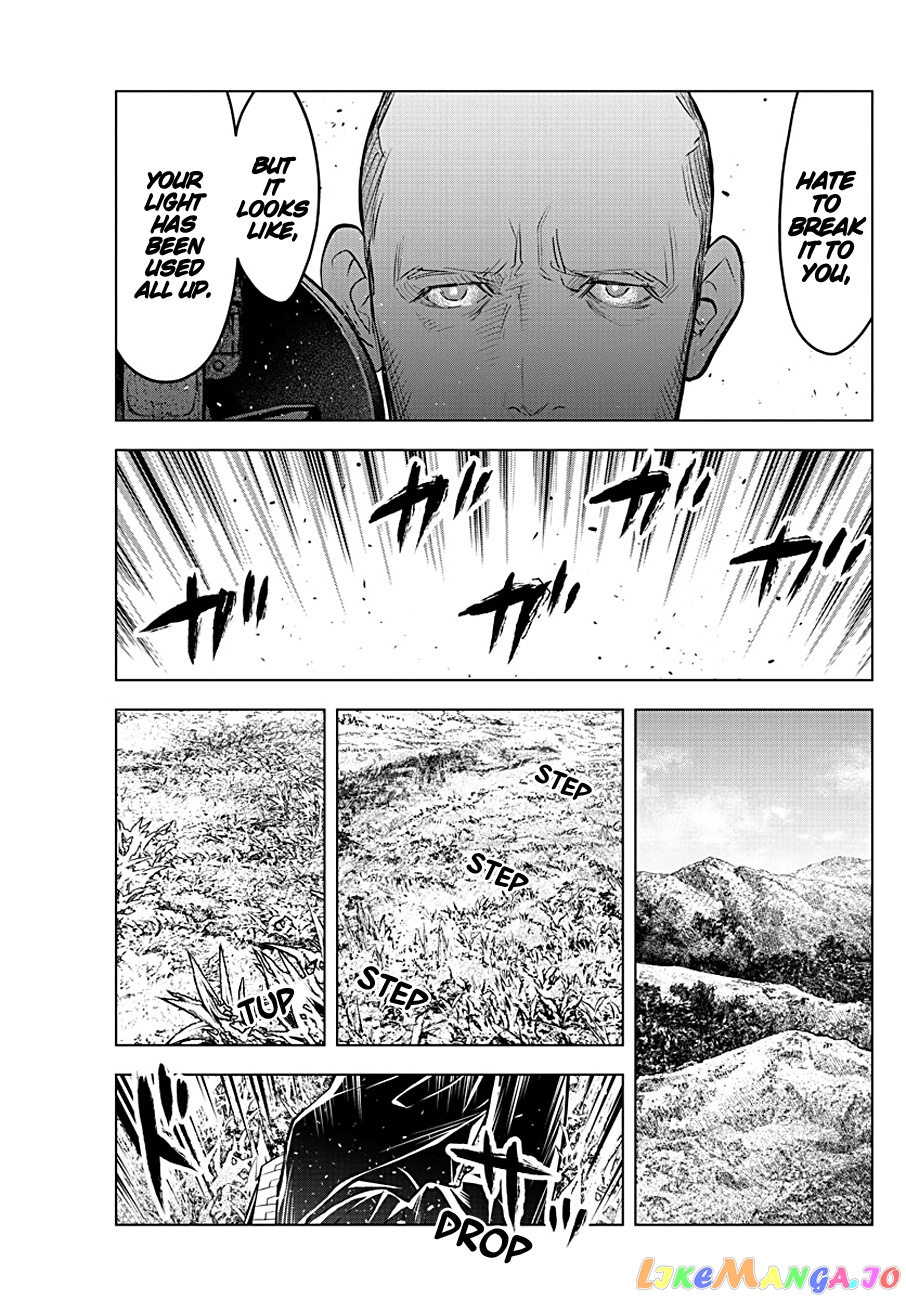 Soukyuu No Ariadne chapter 88 - page 7