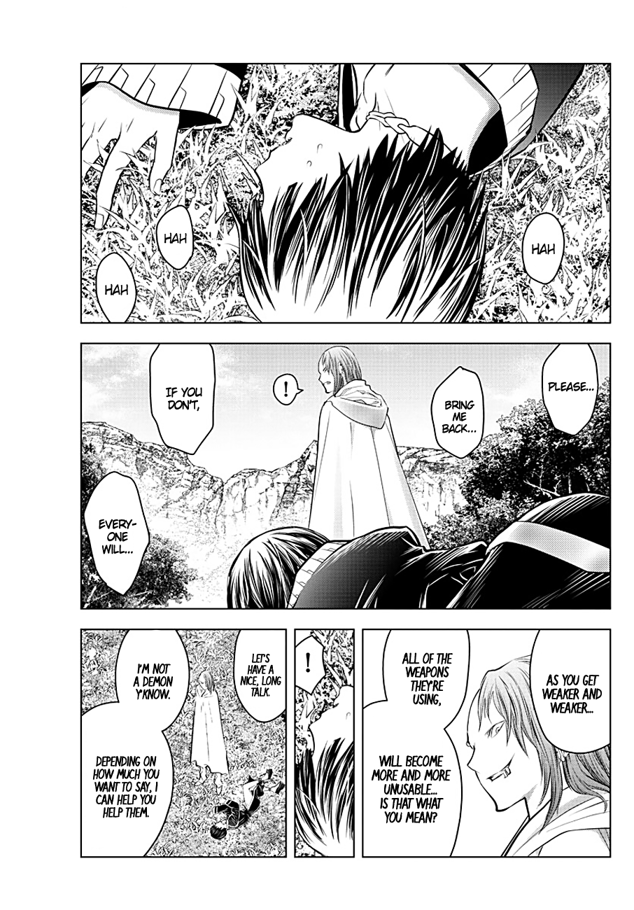 Soukyuu No Ariadne chapter 88 - page 9