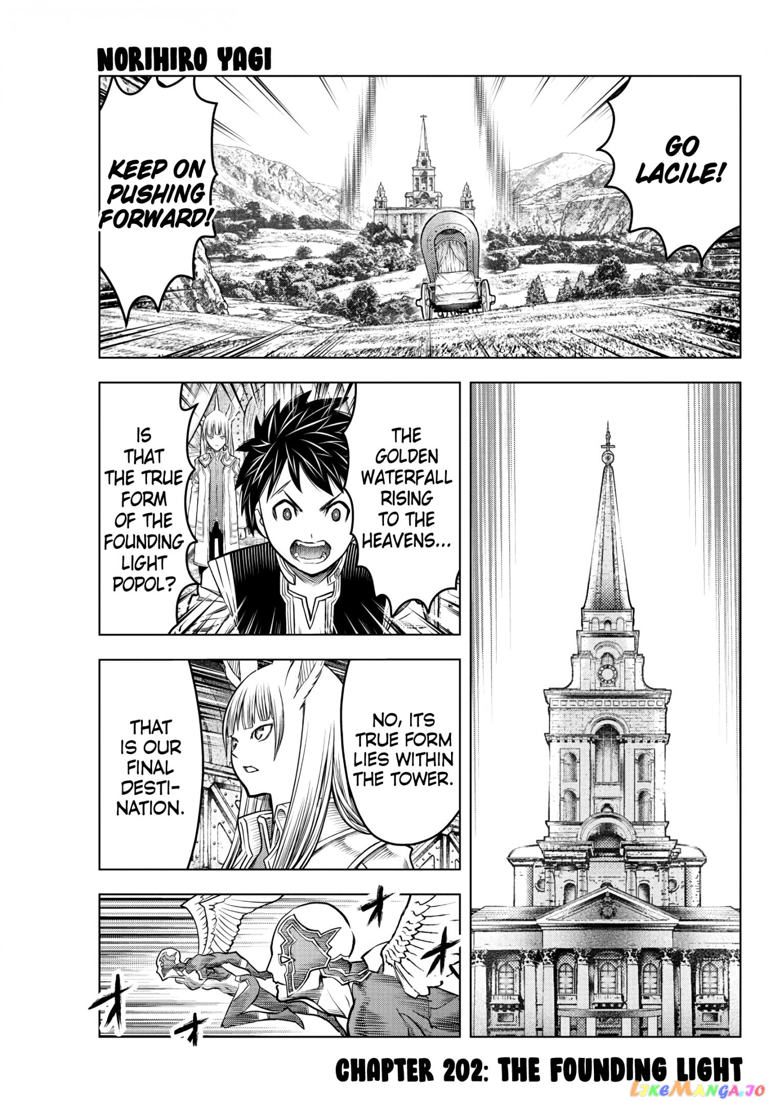 Soukyuu No Ariadne chapter 202 - page 1