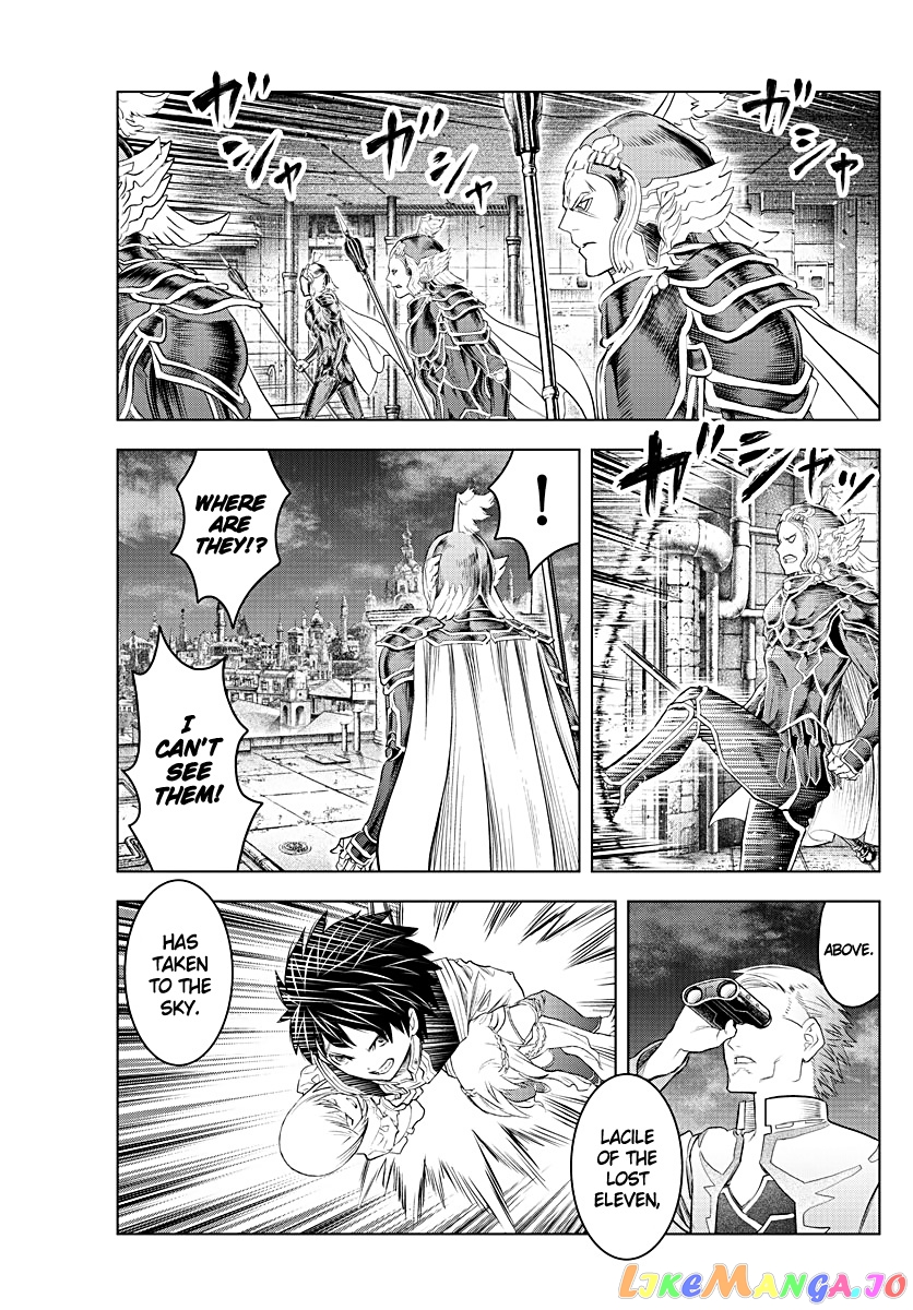Soukyuu No Ariadne chapter 135 - page 3