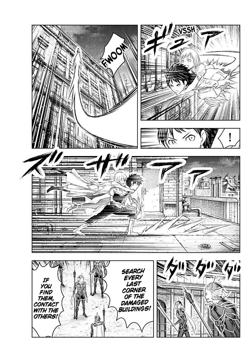 Soukyuu No Ariadne chapter 135 - page 7