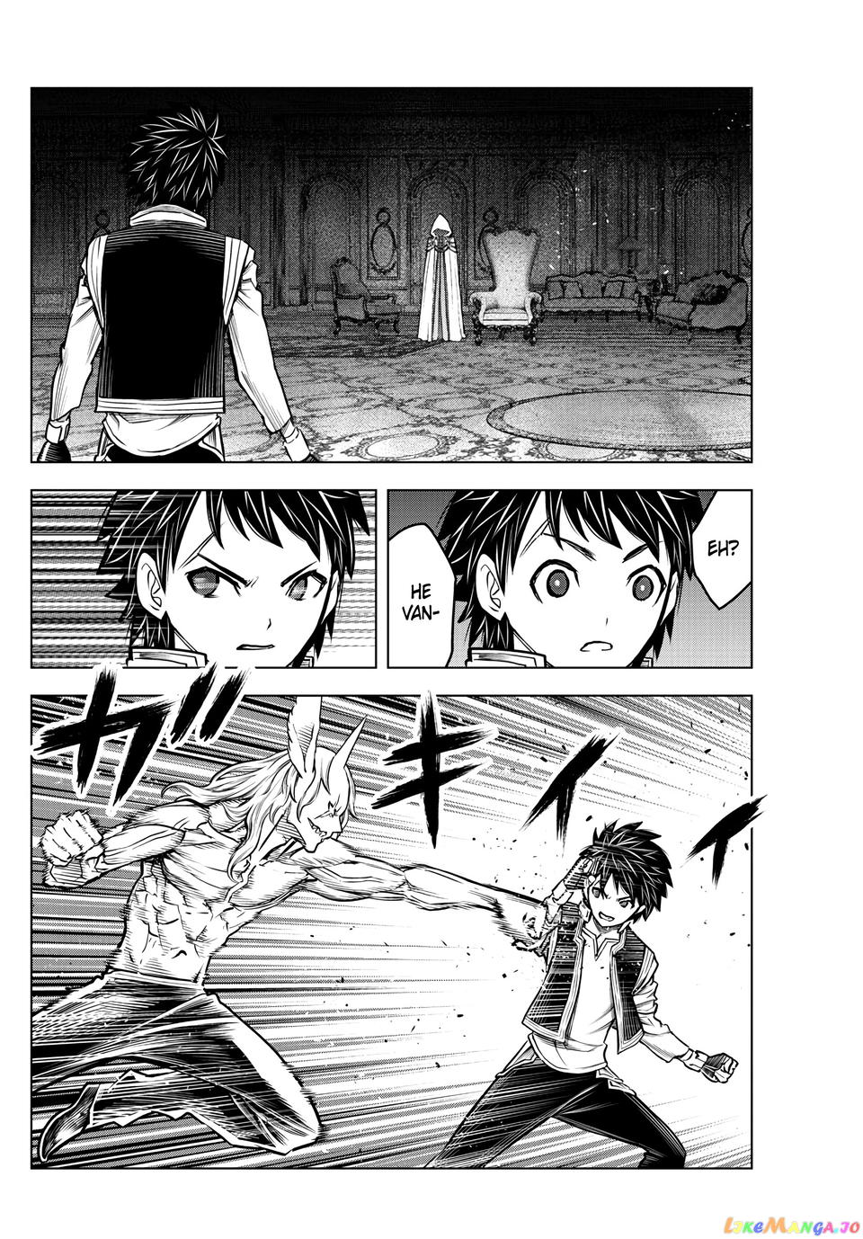 Soukyuu No Ariadne chapter 192 - page 4