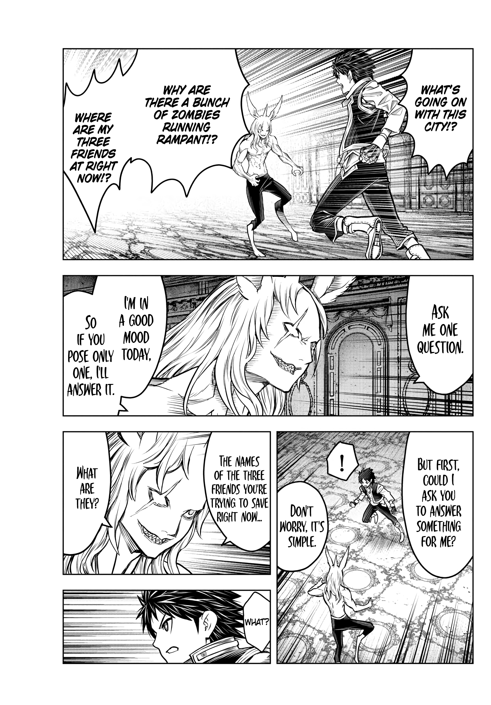 Soukyuu No Ariadne chapter 192 - page 7
