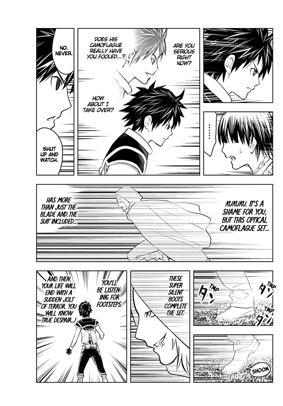 Soukyuu No Ariadne chapter 89 - page 6