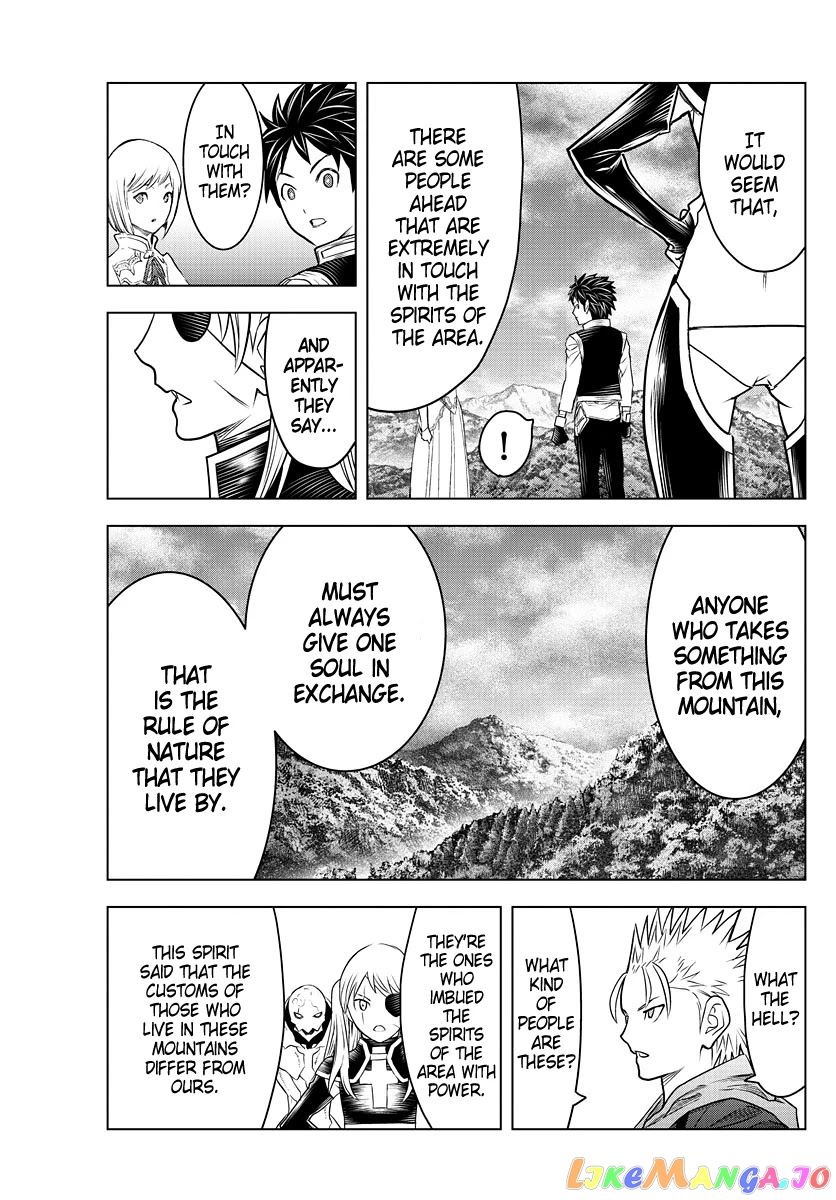 Soukyuu No Ariadne chapter 155 - page 5