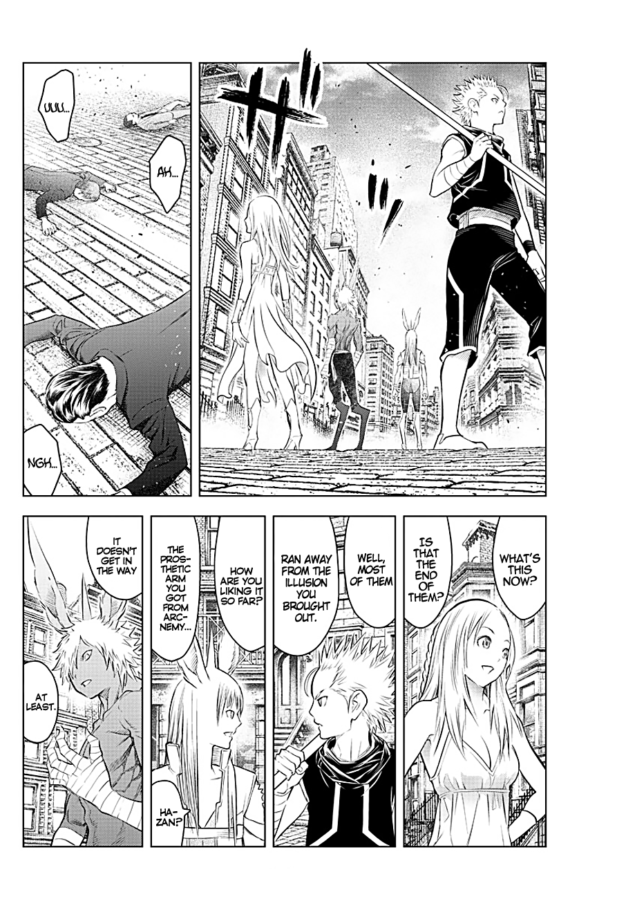 Soukyuu No Ariadne chapter 90 - page 5