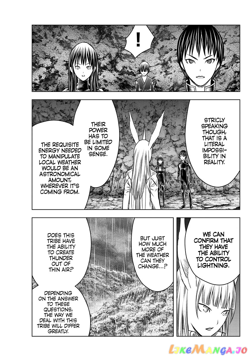 Soukyuu No Ariadne chapter 156 - page 11