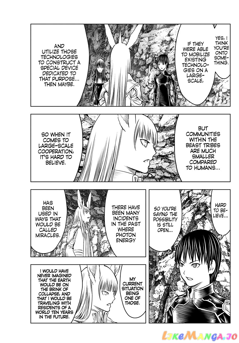 Soukyuu No Ariadne chapter 156 - page 9