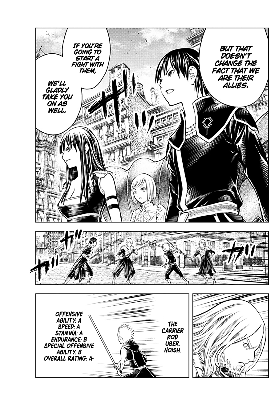 Soukyuu No Ariadne chapter 91 - page 5