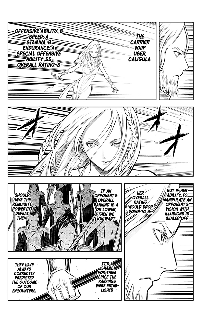 Soukyuu No Ariadne chapter 91 - page 6