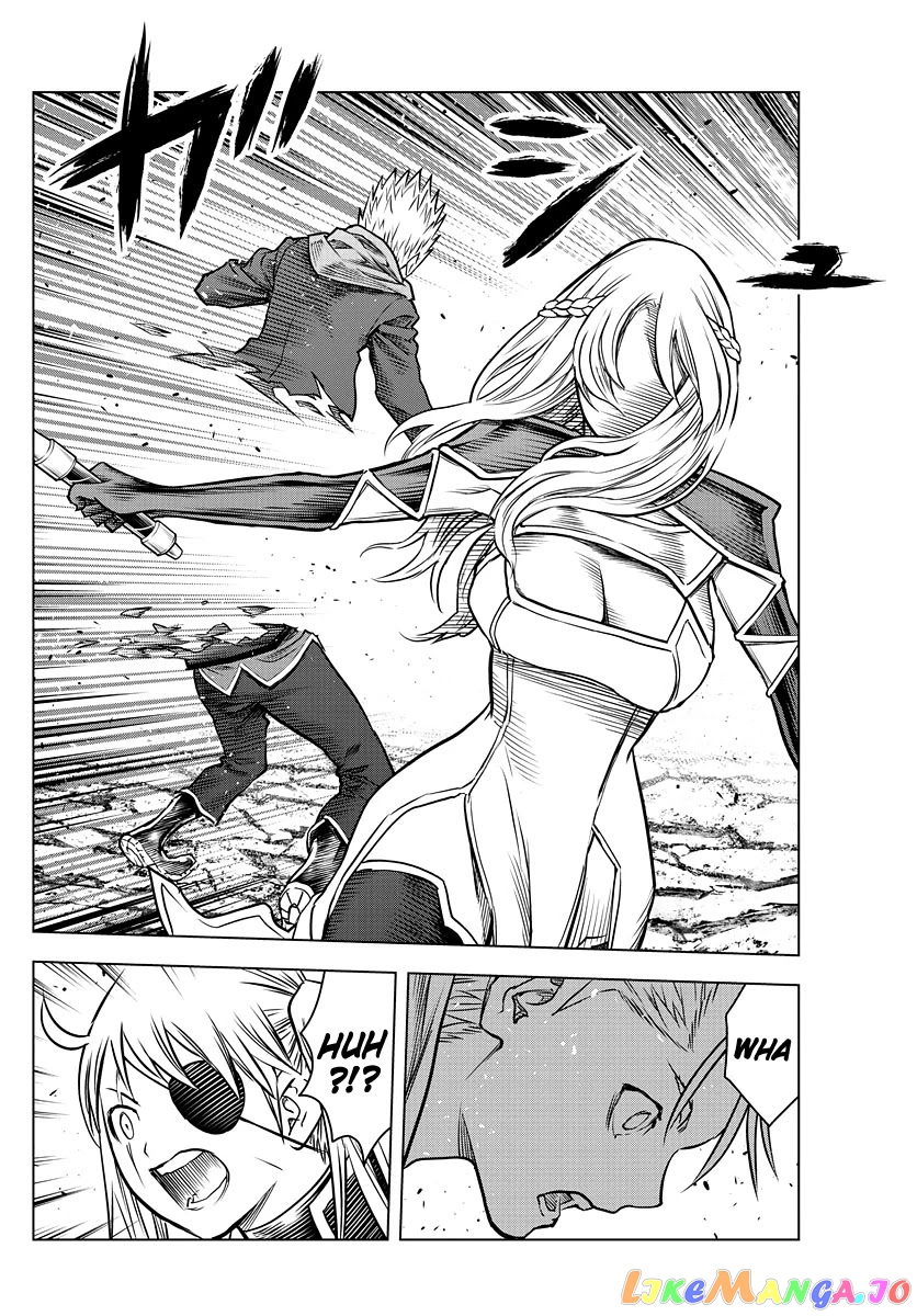 Soukyuu No Ariadne chapter 157 - page 10