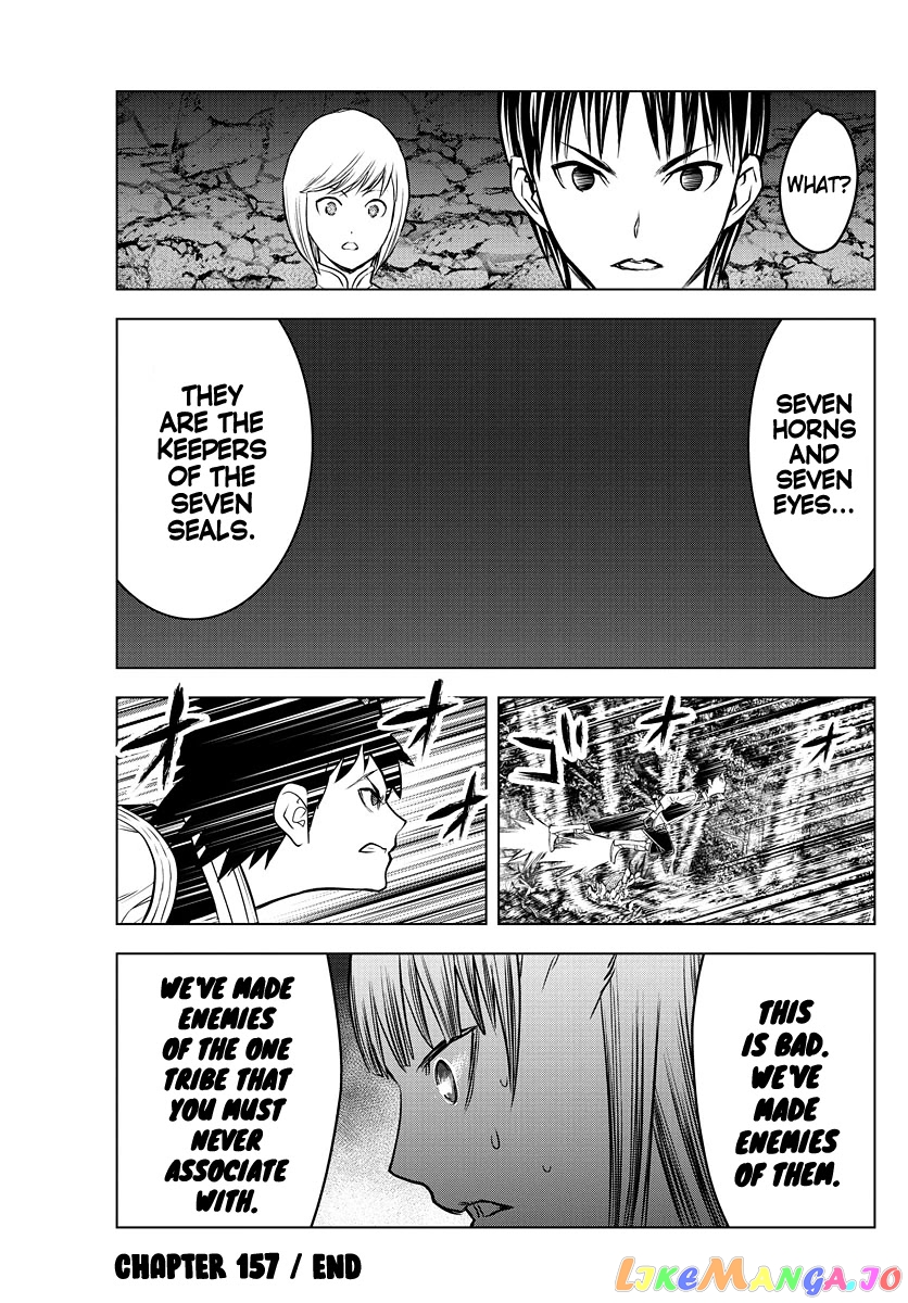 Soukyuu No Ariadne chapter 157 - page 17