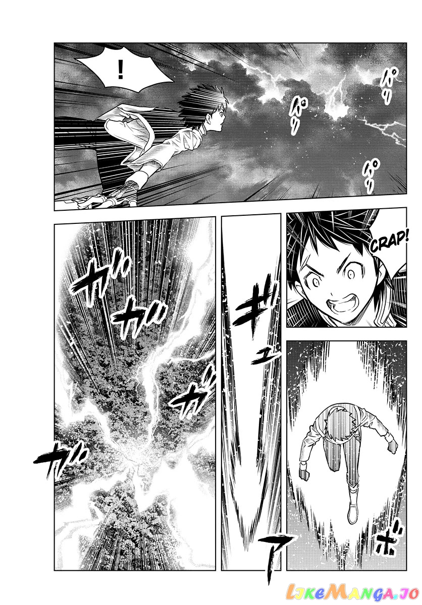 Soukyuu No Ariadne chapter 157 - page 3