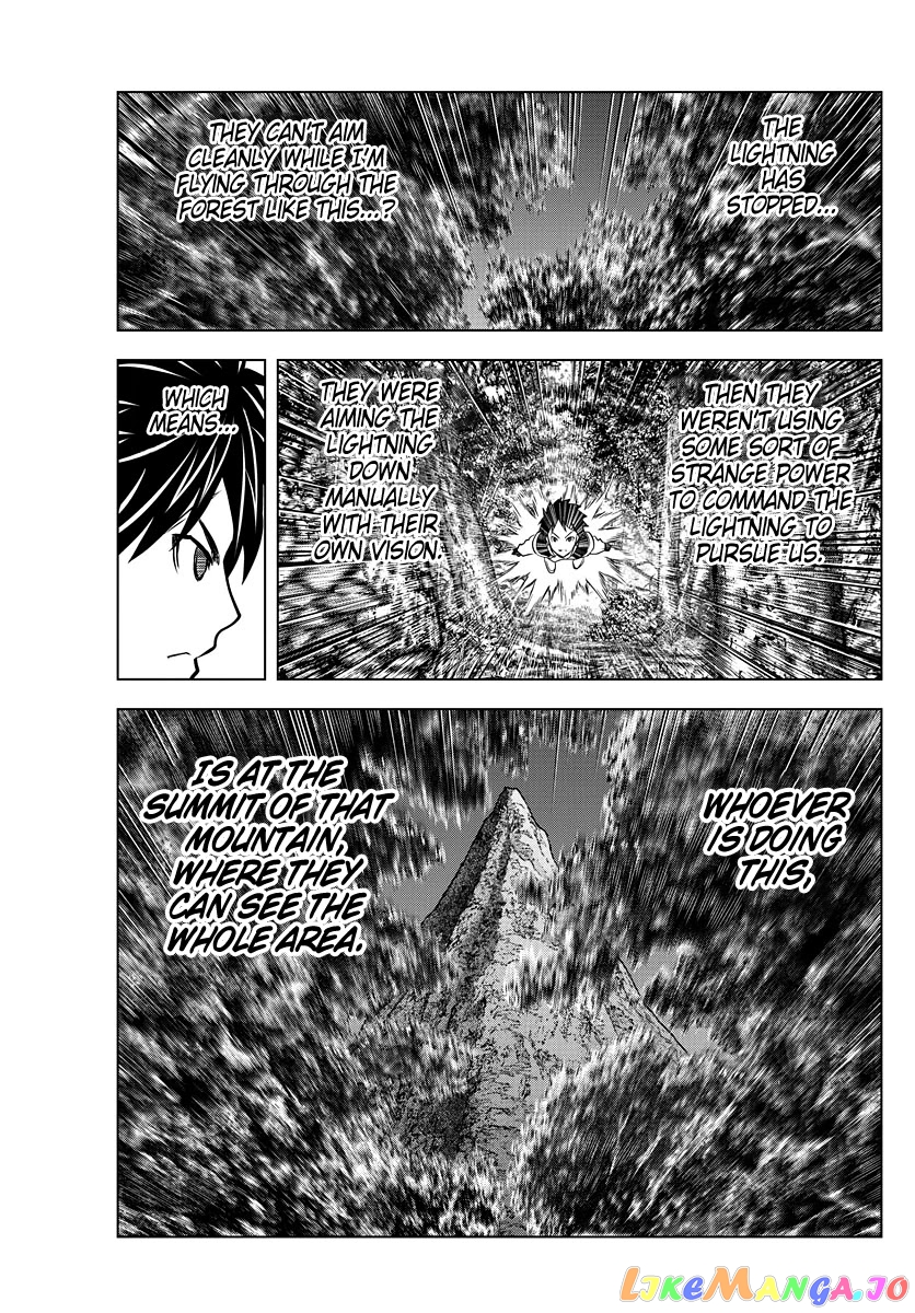 Soukyuu No Ariadne chapter 157 - page 5