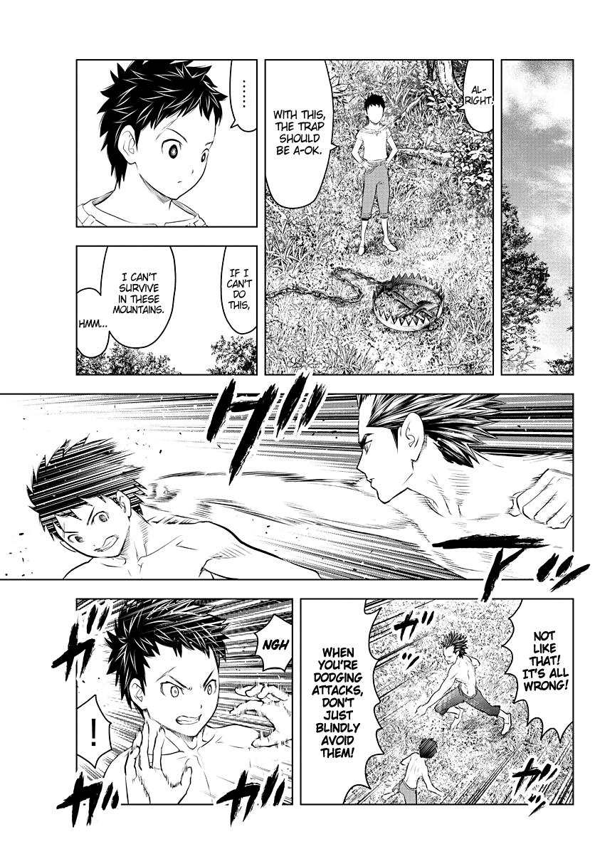 Soukyuu No Ariadne chapter 114 - page 5