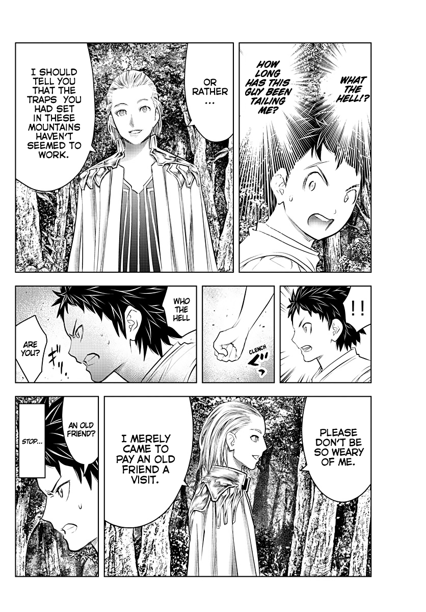 Soukyuu No Ariadne chapter 114 - page 8