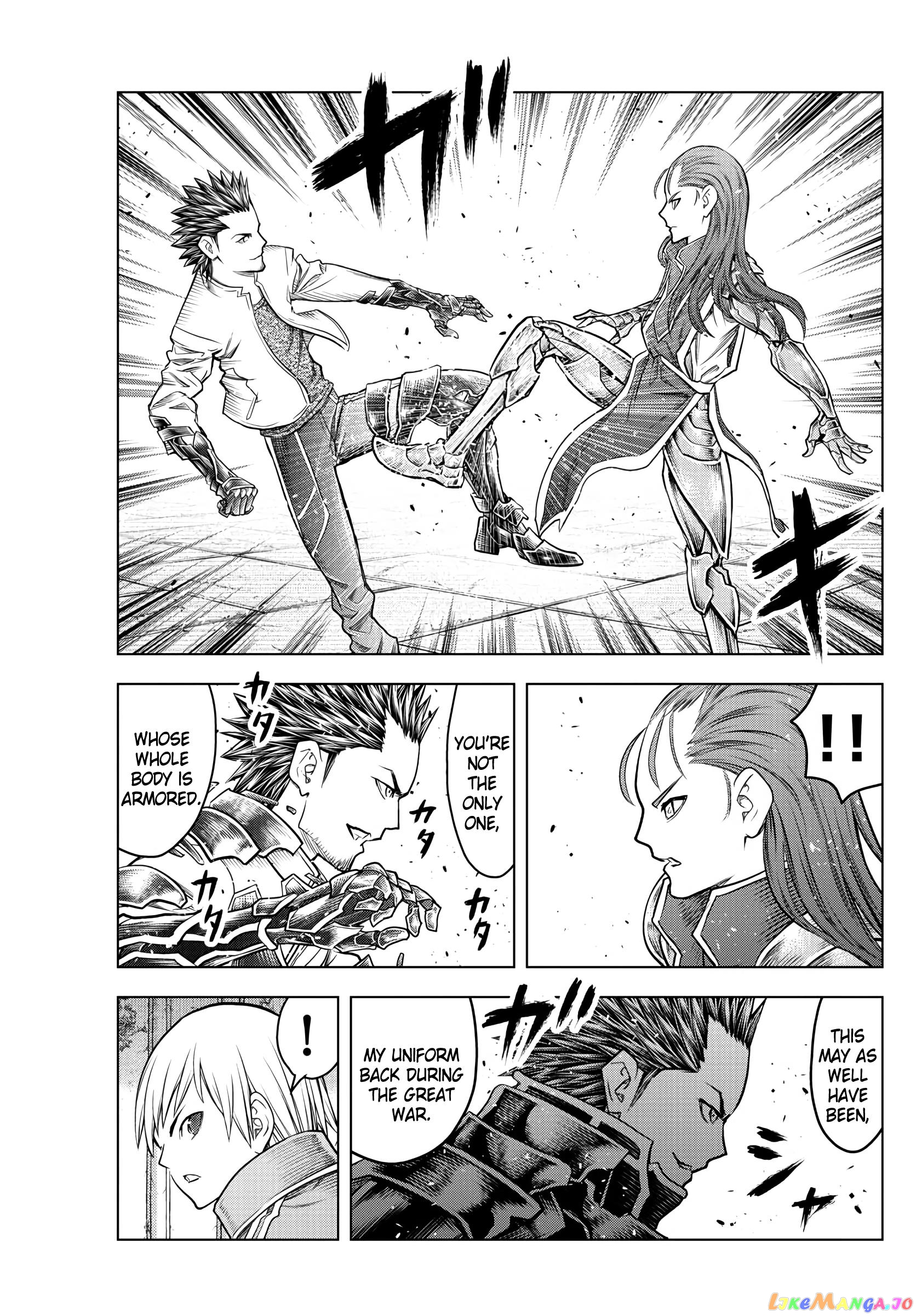 Soukyuu No Ariadne chapter 205 - page 4