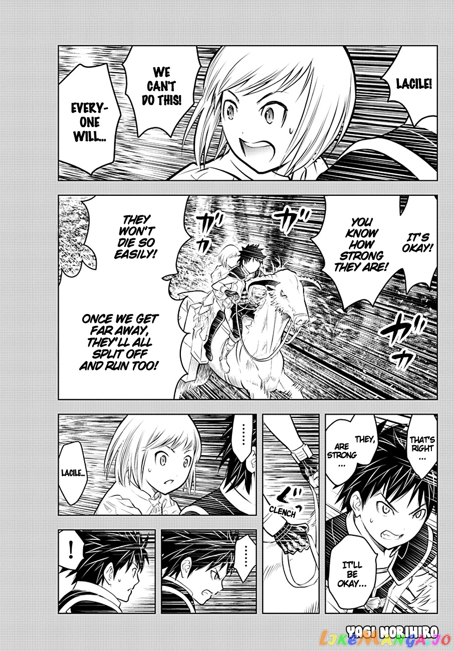 Soukyuu No Ariadne chapter 69 - page 1